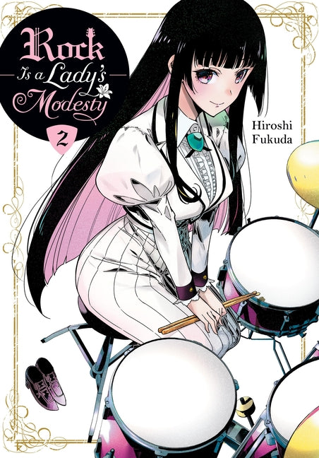So I'm a Spider, So What? Ex, Vol. 1 (Light Novel): Volume 1
