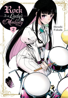 So I'm a Spider, So What? Ex, Vol. 1 (Light Novel): Volume 1