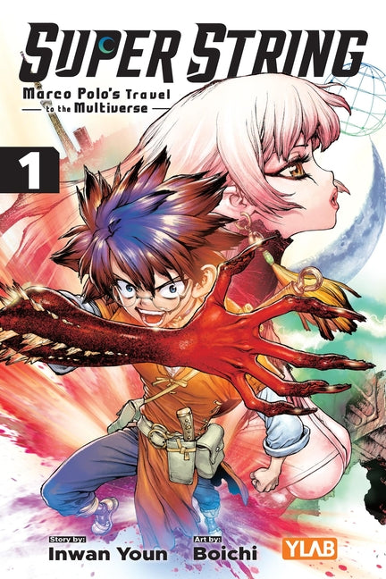 Super String: Marco Polo's Travel to the Multiverse, Vol. 1: Volume 1