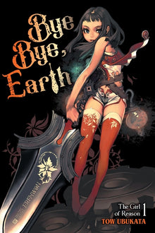 Bye Bye, Earth, Vol. 1 (Novel): Volume 1