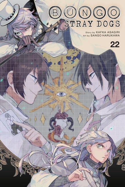 Please Put Them On, Takamine-San, Vol. 9