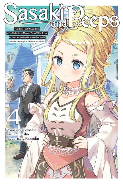 Sasaki and Peeps, Vol. 4 (Manga)