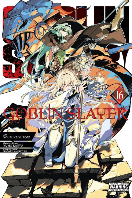 Goblin Slayer, Vol. 16 (Manga): Volume 16