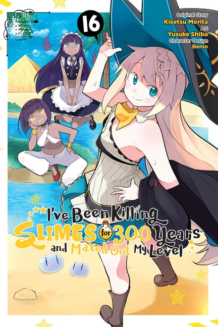 I've Been Killing Slimes for 300 Years and Maxed Out My Level, Vol. 16 (Manga): Volume 16