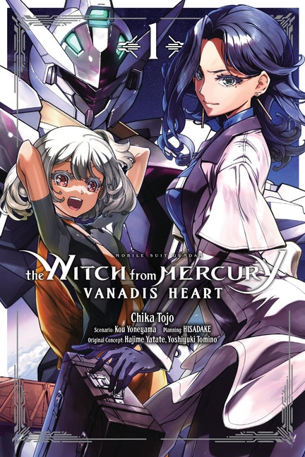 Mobile Suit Gundam the Witch from Mercury--Vanadis Heart, Vol. 1