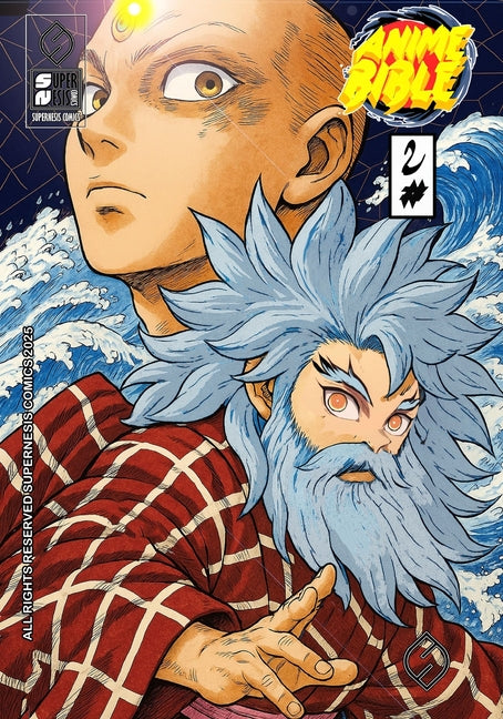 Anime Bible ( Pure Anime ) No.2