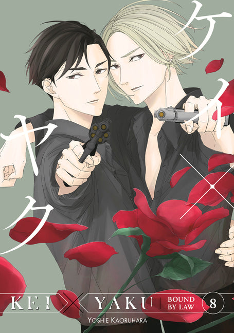 Kei X Yaku: Bound by Law 8