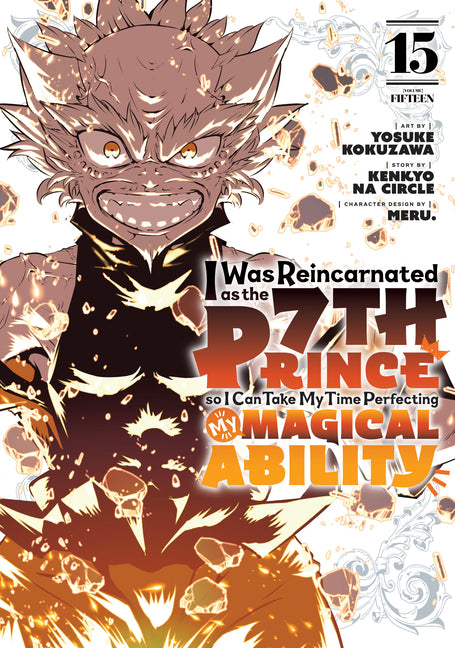 I Was Reincarnated as the 7th Prince So I Can Take My Time Perfecting My Magical Ability 15