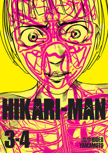 Hikari-Man (Omnibus) Vol. 3-4