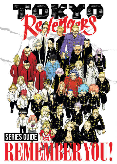 Tokyo Revengers Series Guide: Remember You!