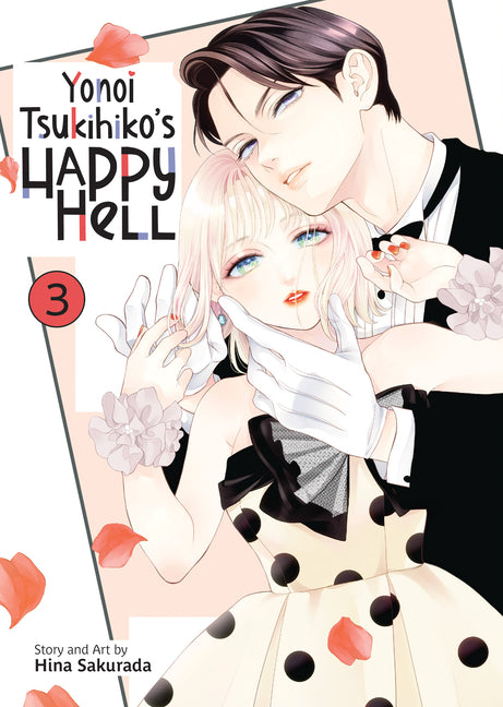 I Ship My Rival X Me (the Comic / Manhua) Vol. 3