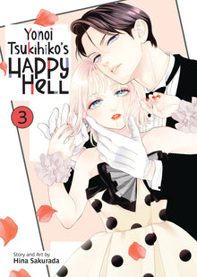 I Ship My Rival X Me (the Comic / Manhua) Vol. 3