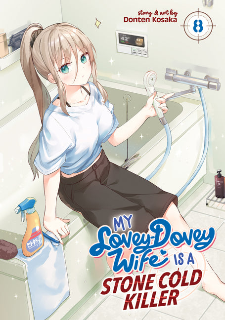 My Lovey-Dovey Wife Is a Stone Cold Killer Vol. 8