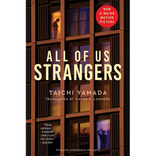All of Us Strangers [Movie Tie-In]