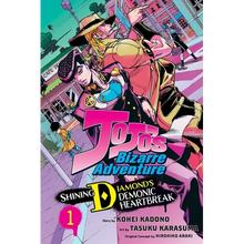 Jojo's Bizarre Adventure: Shining Diamond's Demonic Heartbreak, Vol. 1