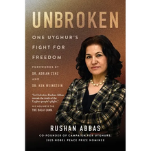 Unbroken: One Uyghur's Fight for Freedom