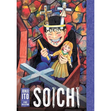 Soichi: Junji Ito Story Collection