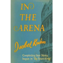 In the Arena