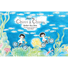 Chirri & Chirra, Under the Sea: Volume 6