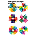 Nineteen Ways of Looking at Wang Wei