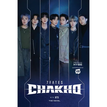 7fates: Chakho (Novel)