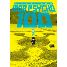 Mob Psycho 100 Volume 2