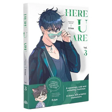 Here U Are Vol.3