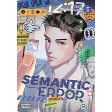 Semantic Error (Comic), Vol. 5