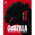 Godzilla: The Ultimate Illustrated Guide