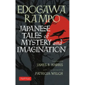 Japanese Tales of Mystery and Imagination