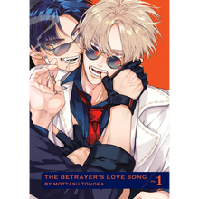 Betrayers Love Song, Volume 1