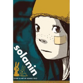 Solanin