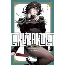 Gokurakugai, Vol. 5