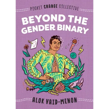 Beyond the Gender Binary