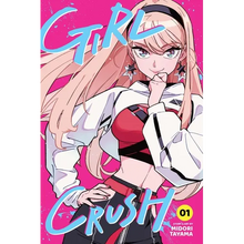 Girl Crush, Vol. 1