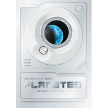 Planetes Deluxe Edition Book 1