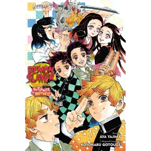 Demon Slayer: Kimetsu No Yaiba--The Flower of Happiness