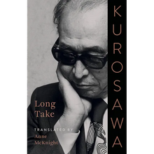 Long Take