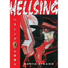 Hellsing Volume 1 (Second Edition)
