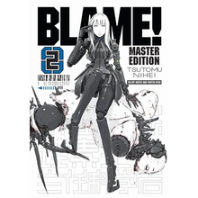 Blame!, Volume 2