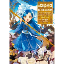 Ascendance of a Bookworm: Part 2 Volume 2 (Light Novel)