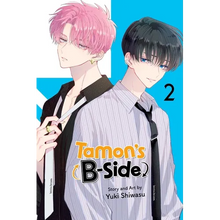 Tamon's B-Side, Vol. 2