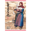 A Bride's Story, Vol. 15: Volume 15