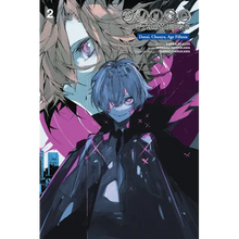 Bungo Stray Dogs: Dazai, Chuuya, Age Fifteen, Vol. 2