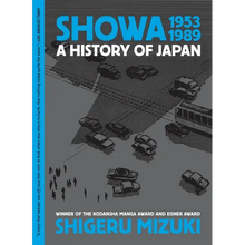 Showa 1953-1989: A History of Japan