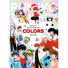 The Art of Rumiko Takahashi: Colors 1978-2024
