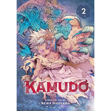 Kamudo, Vol. 2