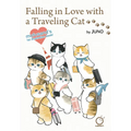 Falling in Love with a Traveling Cat: Mofusand's 1st Illustration Book!
