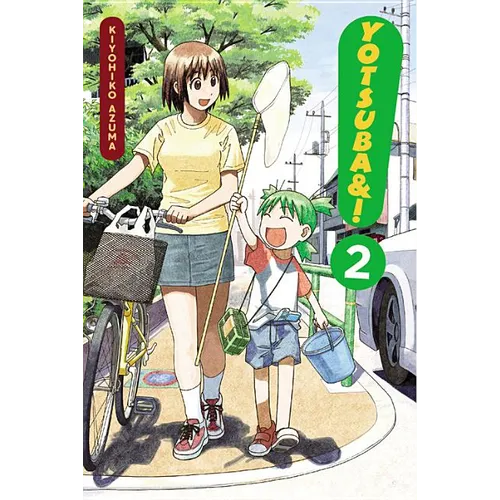Yotsuba&!, Vol. 2: Volume 2