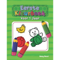 Eerste Kleurboek Voor 1 Jaar: Het ideale eerste kleurboek voor uw kind! 1 tot 3 jaar oud. Heel eenvoudig om de essentie te leren met grote dieren, s
